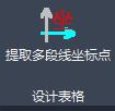 &#31859;&#20848;&#23448;&#26041;&#32593;&#39029;&#29256;&#45;&#31859;&#20848;&#77;&#105;&#76;&#97;&#110;&#40;&#20013;&#22269;&#41;