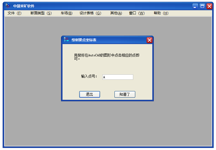 &#31859;&#20848;&#23448;&#26041;&#32593;&#39029;&#29256;&#45;&#31859;&#20848;&#77;&#105;&#76;&#97;&#110;&#40;&#20013;&#22269;&#41;