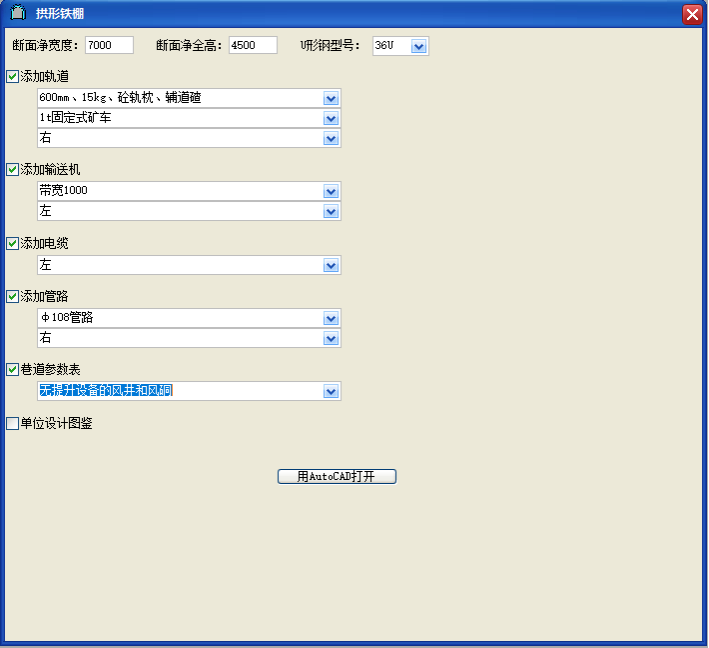 &#31859;&#20848;&#23448;&#26041;&#32593;&#39029;&#29256;&#45;&#31859;&#20848;&#77;&#105;&#76;&#97;&#110;&#40;&#20013;&#22269;&#41;