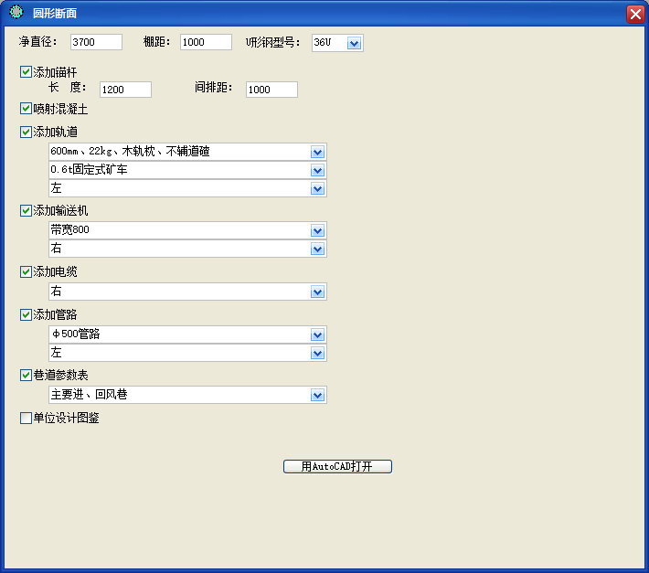 &#31859;&#20848;&#23448;&#26041;&#32593;&#39029;&#29256;&#45;&#31859;&#20848;&#77;&#105;&#76;&#97;&#110;&#40;&#20013;&#22269;&#41;
