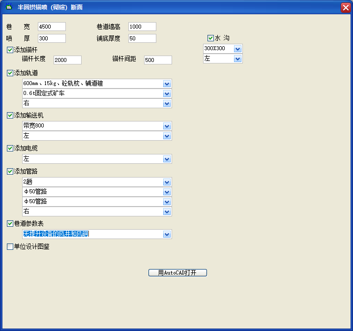 &#31859;&#20848;&#23448;&#26041;&#32593;&#39029;&#29256;&#45;&#31859;&#20848;&#77;&#105;&#76;&#97;&#110;&#40;&#20013;&#22269;&#41;
